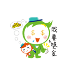 Sho-Ling baby（個別スタンプ：19）