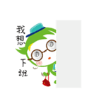 Sho-Ling baby（個別スタンプ：21）