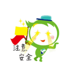 Sho-Ling baby（個別スタンプ：23）