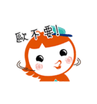 Sho-Ling baby（個別スタンプ：26）