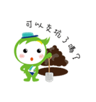 Sho-Ling baby（個別スタンプ：27）
