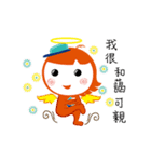 Sho-Ling baby（個別スタンプ：33）