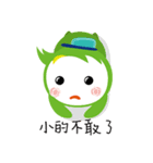 Sho-Ling baby（個別スタンプ：35）