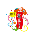 Sho-Ling baby（個別スタンプ：37）