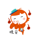 Sho-Ling baby（個別スタンプ：40）