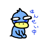 夏キャラ（個別スタンプ：12）