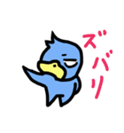 夏キャラ（個別スタンプ：15）