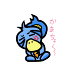 夏キャラ（個別スタンプ：21）