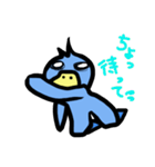 夏キャラ（個別スタンプ：25）