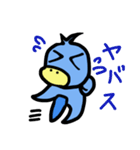 夏キャラ（個別スタンプ：26）