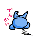 夏キャラ（個別スタンプ：29）
