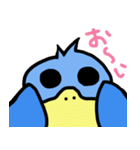 夏キャラ（個別スタンプ：31）