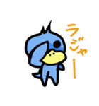 夏キャラ（個別スタンプ：32）