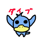 夏キャラ（個別スタンプ：33）