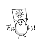 ももともちちゃん！（個別スタンプ：1）