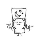 ももともちちゃん！（個別スタンプ：2）