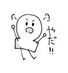 ももともちちゃん！（個別スタンプ：4）