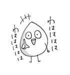 ももともちちゃん！（個別スタンプ：11）