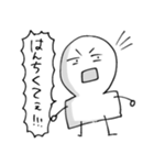 ももともちちゃん！（個別スタンプ：13）