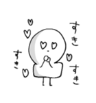 ももともちちゃん！（個別スタンプ：18）
