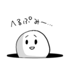 ももともちちゃん！（個別スタンプ：23）