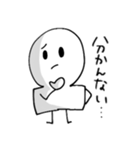 ももともちちゃん！（個別スタンプ：28）