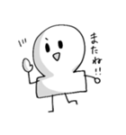 ももともちちゃん！（個別スタンプ：30）
