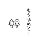 ももともちちゃん！（個別スタンプ：31）