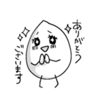 ももともちちゃん！（個別スタンプ：34）