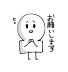 ももともちちゃん！（個別スタンプ：35）