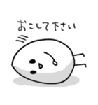 ももともちちゃん！（個別スタンプ：37）