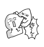 ももともちちゃん！（個別スタンプ：38）
