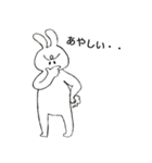 nimo's world（個別スタンプ：13）