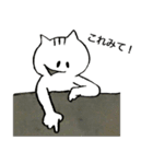 nimo's world（個別スタンプ：18）