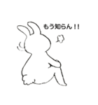nimo's world（個別スタンプ：24）