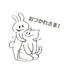 nimo's world（個別スタンプ：32）