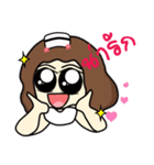 HAPPY NURSE ZA（個別スタンプ：5）