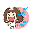 HAPPY NURSE ZA（個別スタンプ：17）