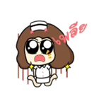 HAPPY NURSE ZA（個別スタンプ：39）