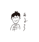 愉快で楽しい仲間たち（個別スタンプ：1）