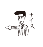 愉快で楽しい仲間たち（個別スタンプ：3）