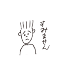 愉快で楽しい仲間たち（個別スタンプ：8）