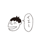 愉快で楽しい仲間たち（個別スタンプ：10）