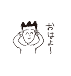 愉快で楽しい仲間たち（個別スタンプ：13）