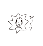 愉快で楽しい仲間たち（個別スタンプ：24）