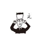 愉快で楽しい仲間たち（個別スタンプ：25）