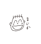 愉快で楽しい仲間たち（個別スタンプ：26）