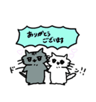 おもちねこズ（個別スタンプ：34）