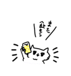 おもちねこズ（個別スタンプ：38）