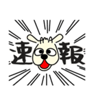 どったま家のわんこたち（個別スタンプ：13）